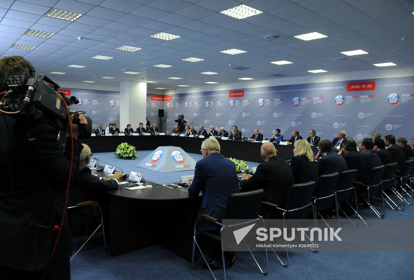 President Vladimir Putin's working meeting with heads of largest companies and business associations