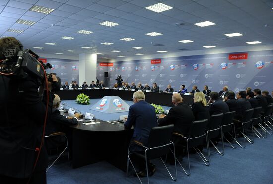 President Vladimir Putin's working meeting with heads of largest companies and business associations