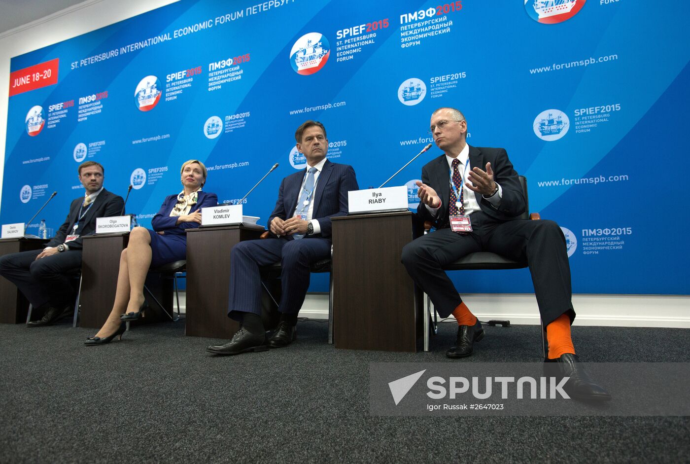 Briefing "A National Payment Card System -- a Step Towards Strengthening Stability" at 19th SPIEF
