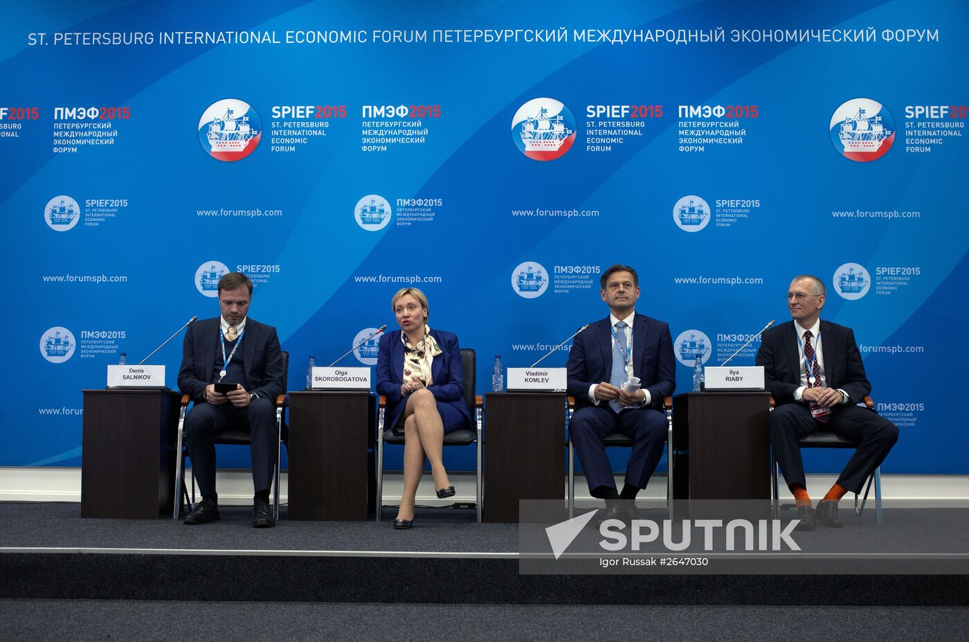 Briefing "A National Payment Card System -- a Step Towards Strengthening Stability" at 19th SPIEF