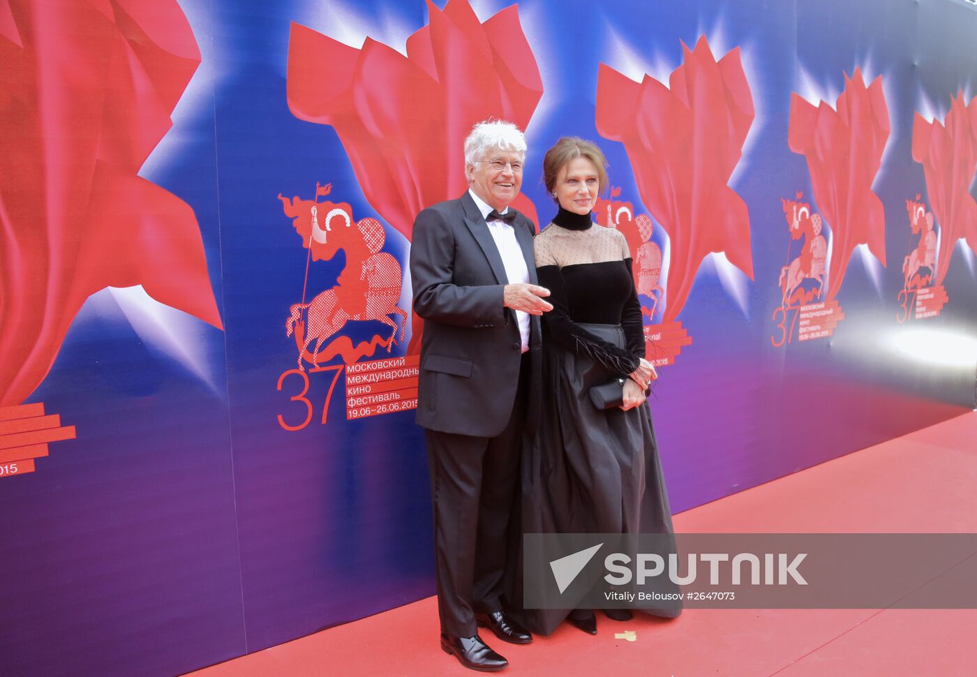37th Moscow International Film Festival kicks off
