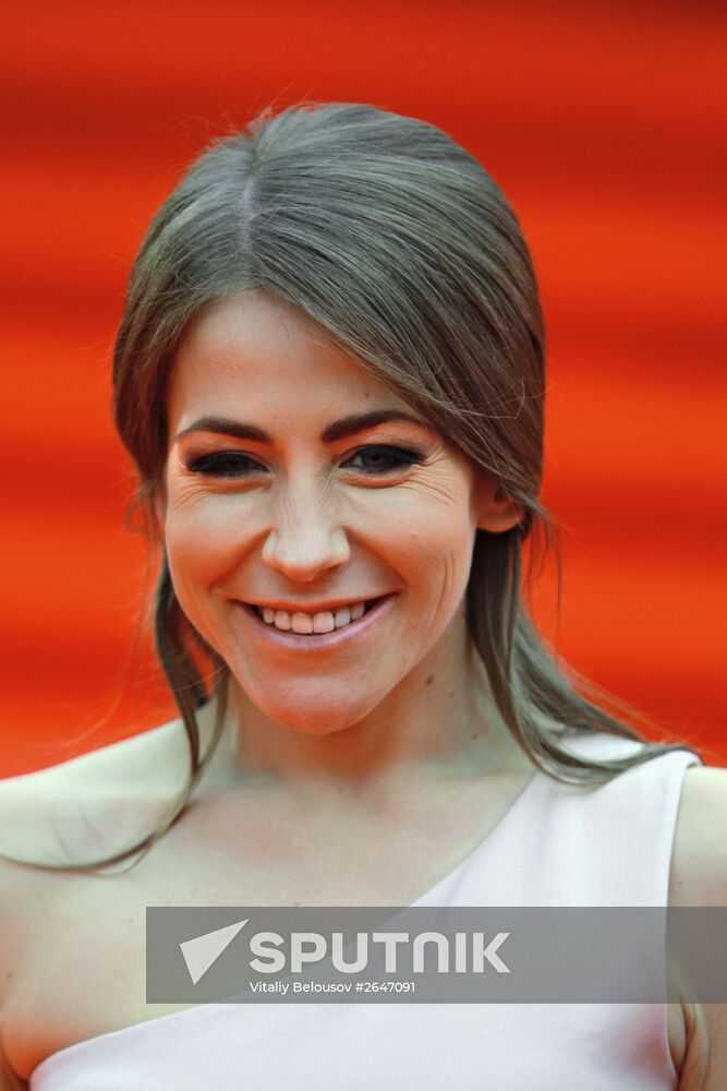37th Moscow International Film Festival kicks off