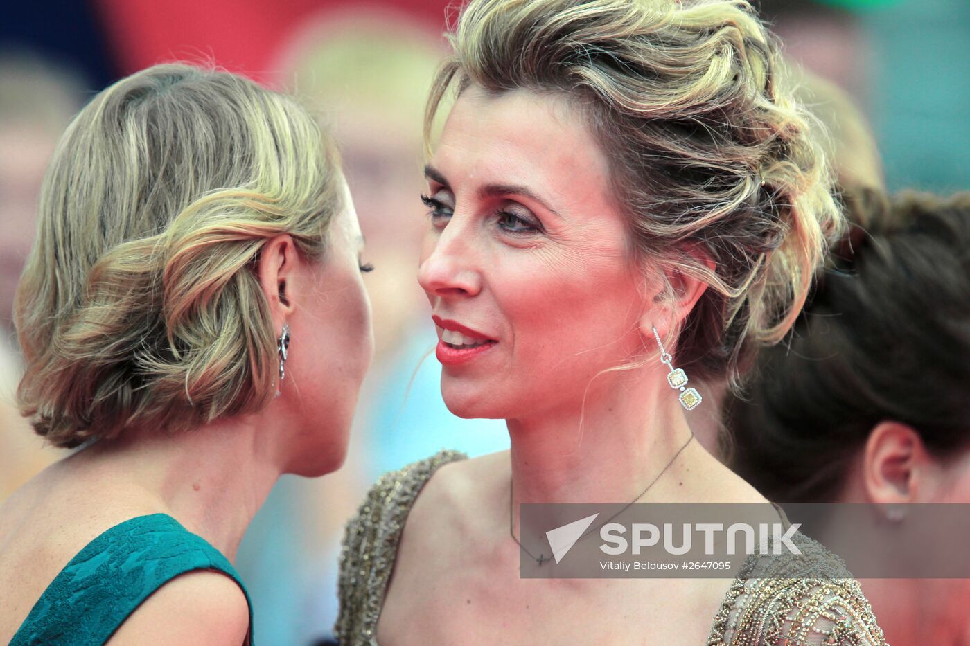 37th Moscow International Film Festival kicks off
