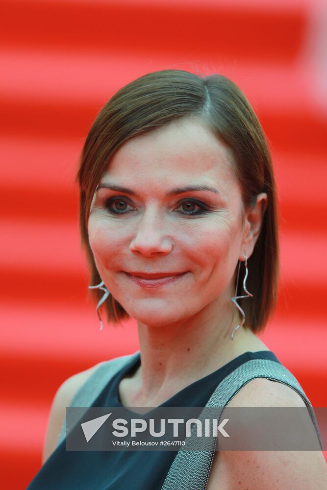 37th Moscow International Film Festival kicks off