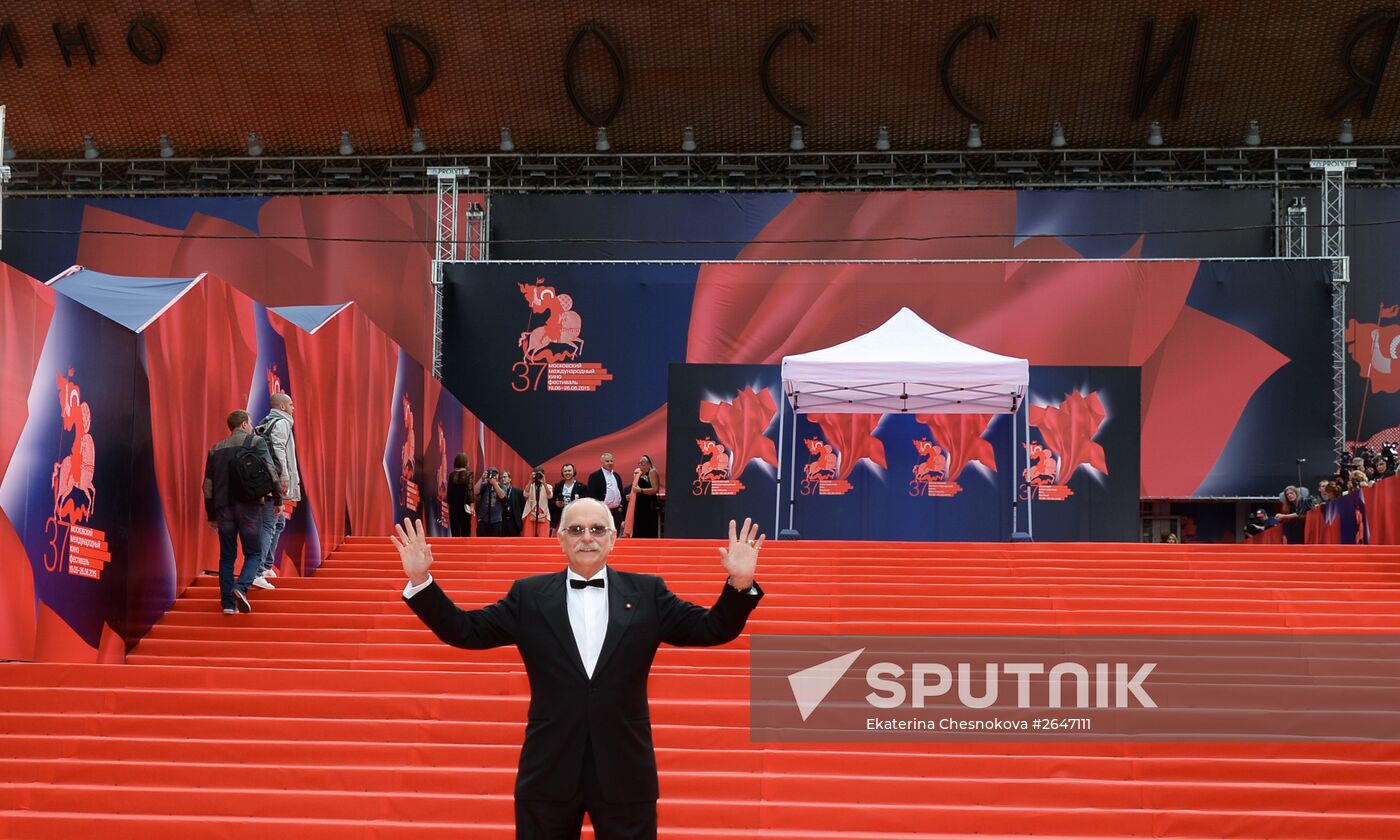 37th Moscow International Film Festival kicks off