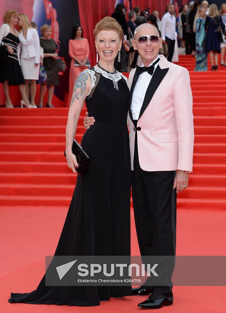 37th Moscow International Film Festival kicks off