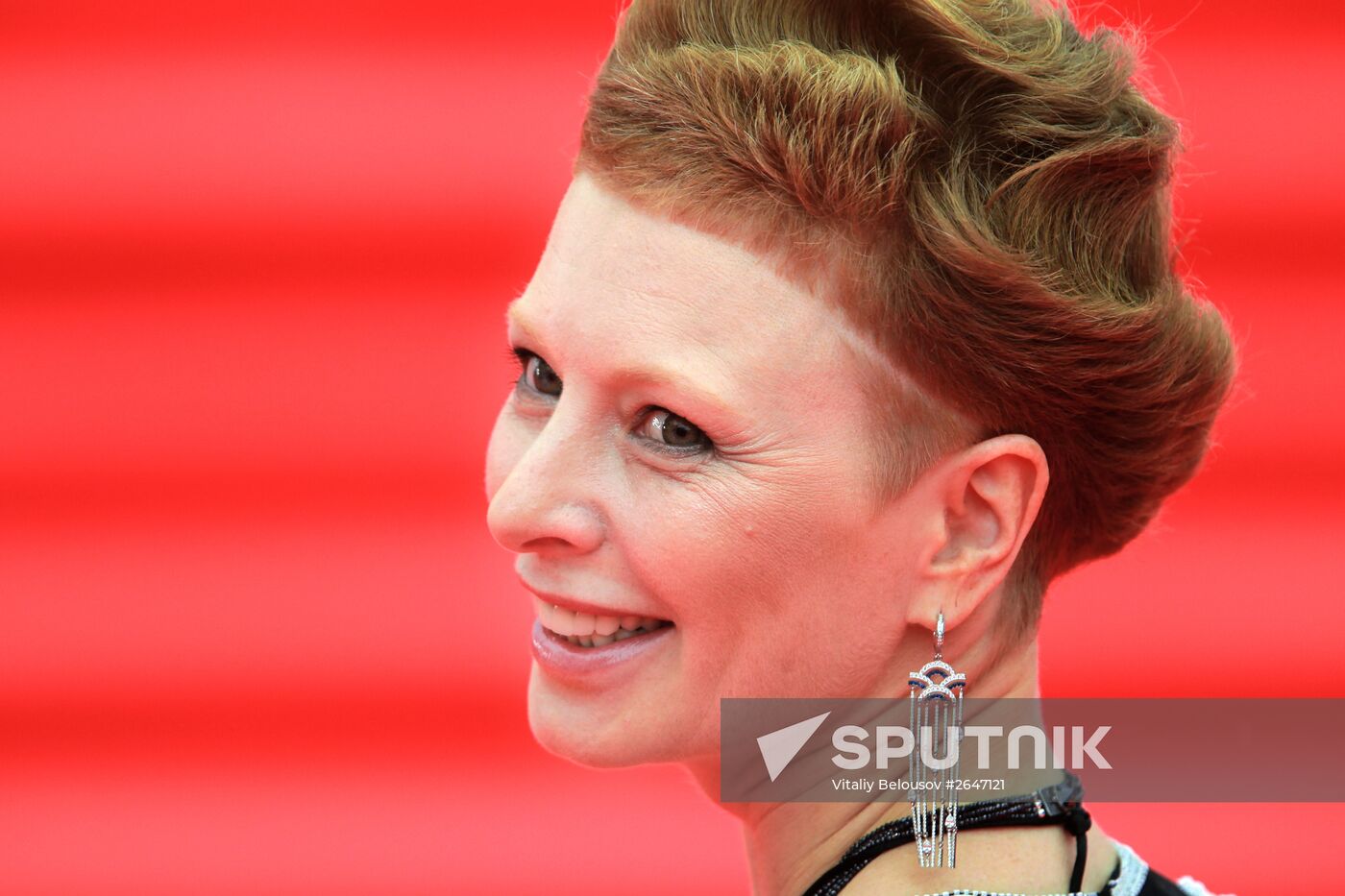 37th Moscow International Film Festival kicks off