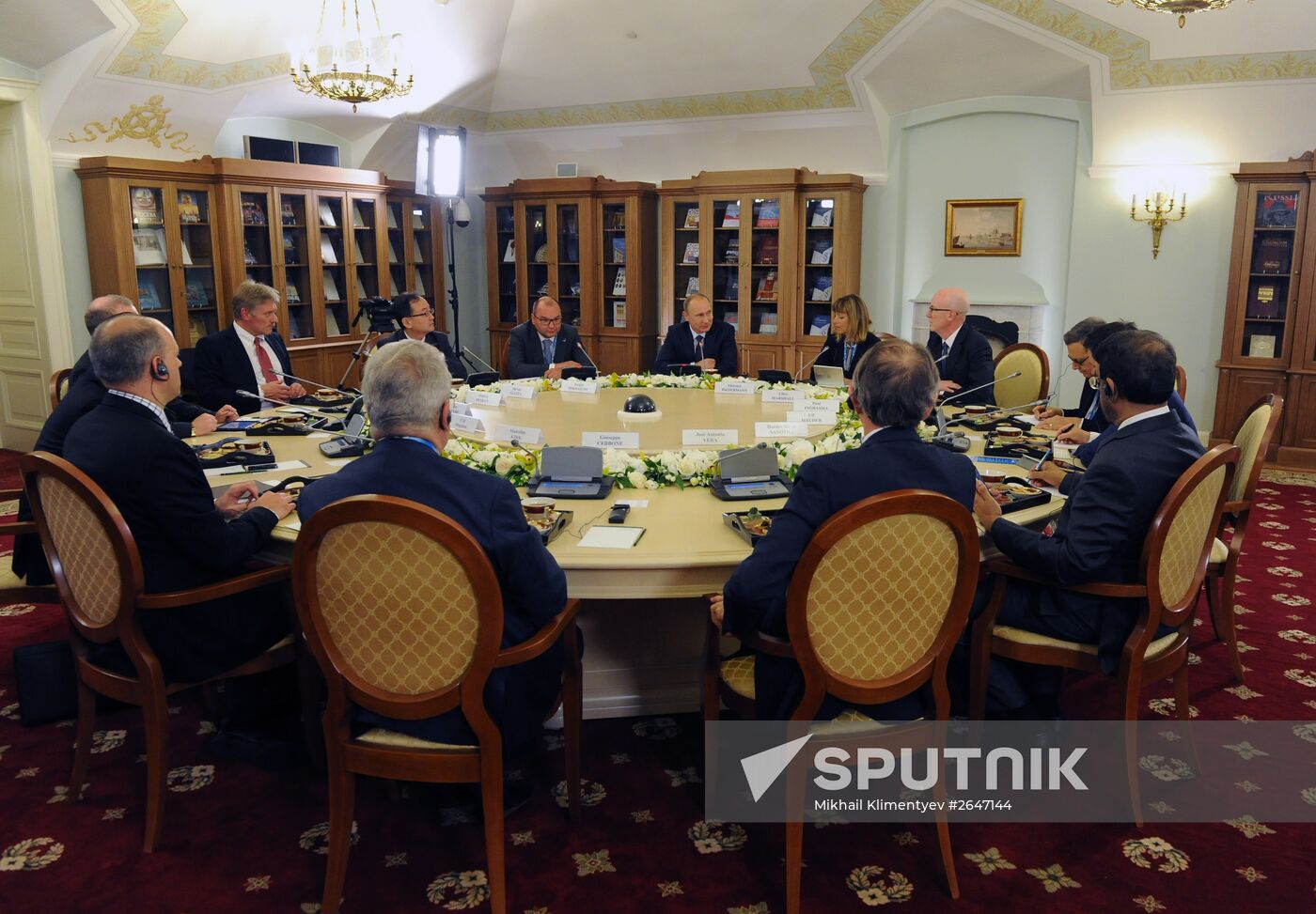 President Vladimir Putin's visit to St. Petersburg. Day two