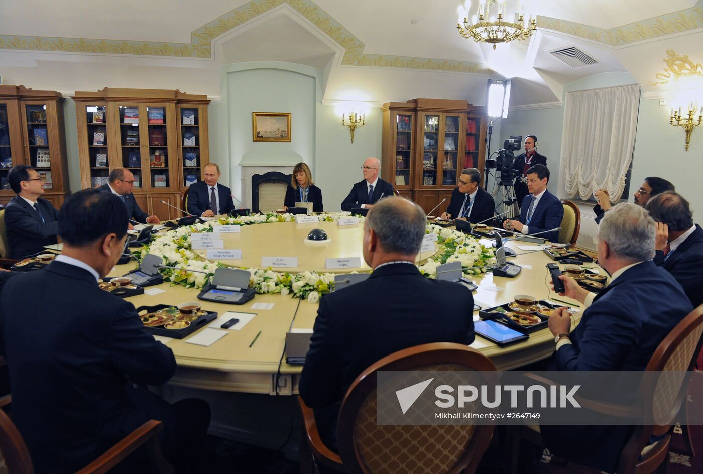President Vladimir Putin's visit to St. Petersburg. Day two