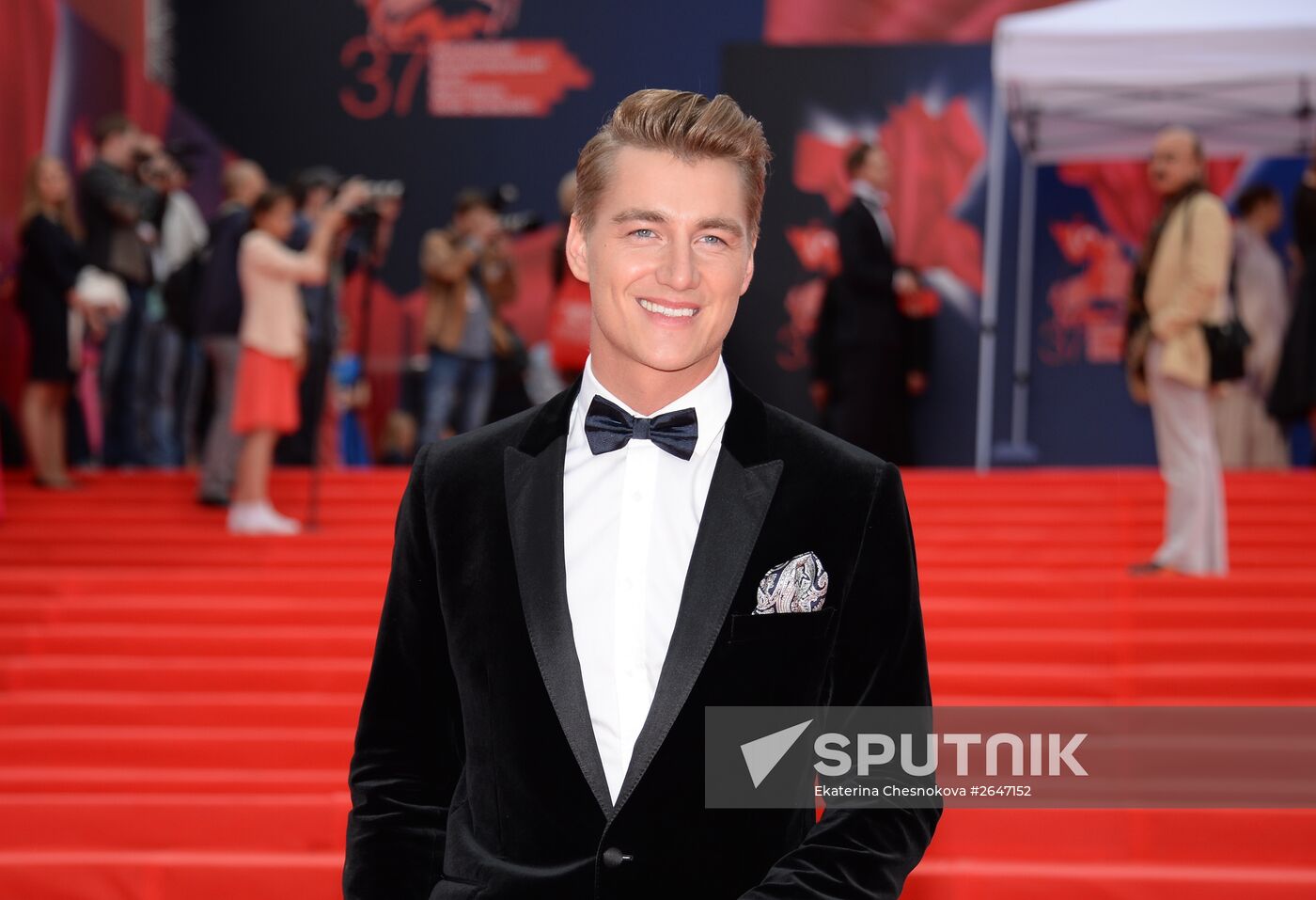 37th Moscow International Film Festival kicks off
