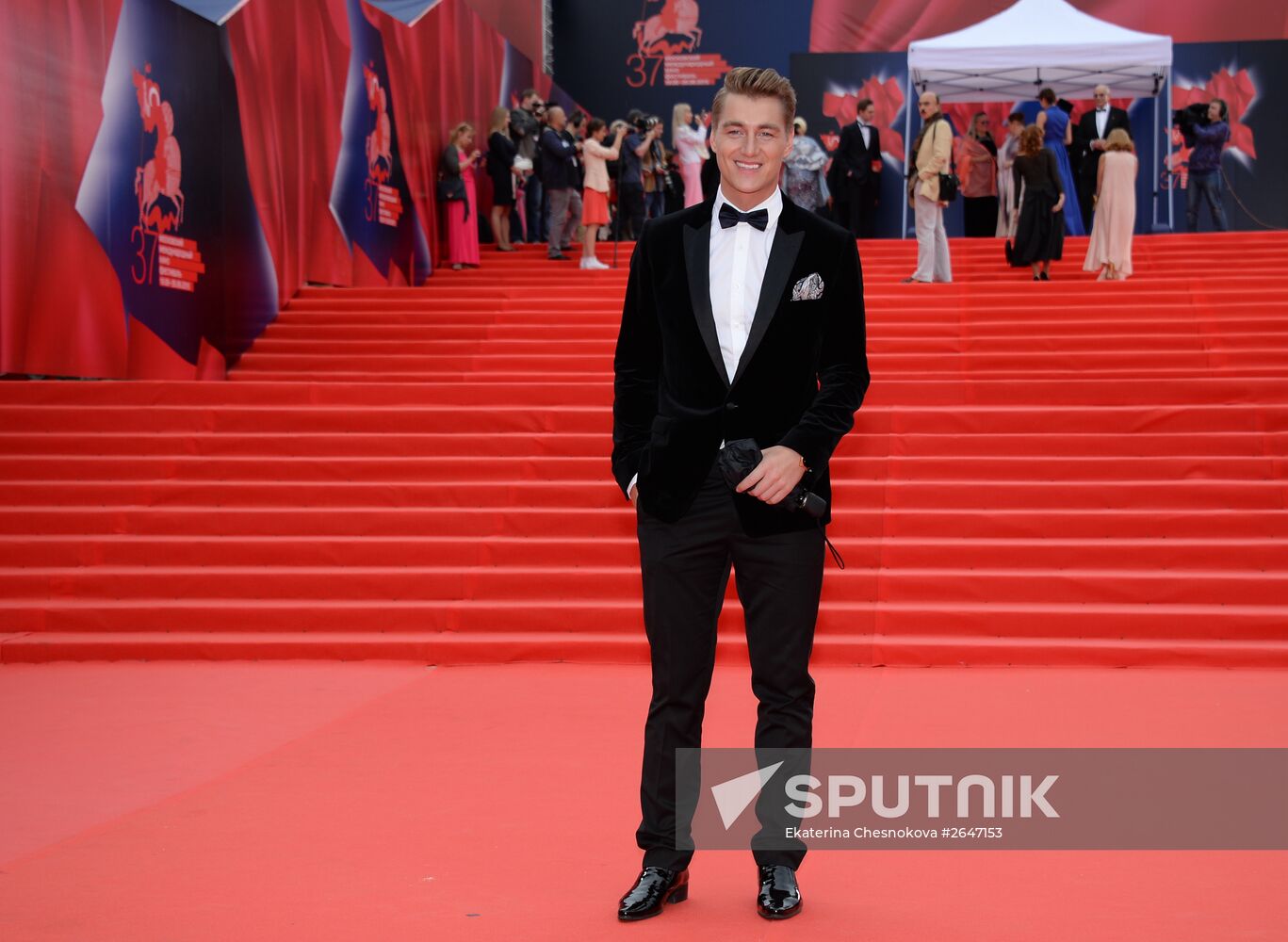 37th Moscow International Film Festival kicks off