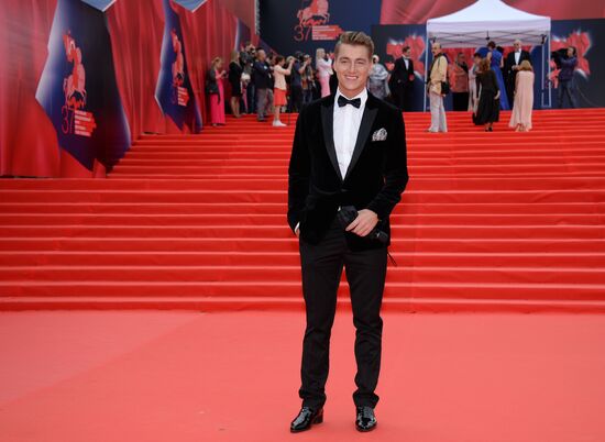 37th Moscow International Film Festival kicks off