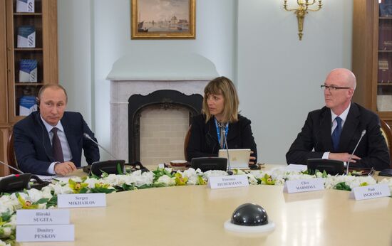 President Vladimir Putin's visit to St. Petersburg. Day two
