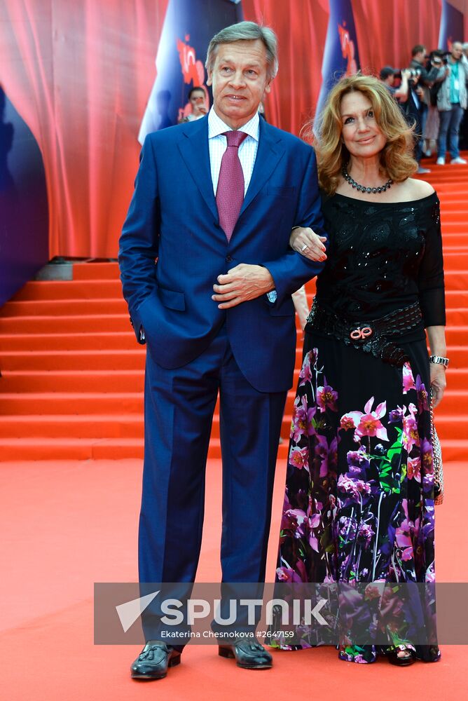 37th Moscow International Film Festival kicks off