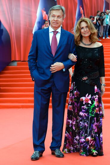 37th Moscow International Film Festival kicks off