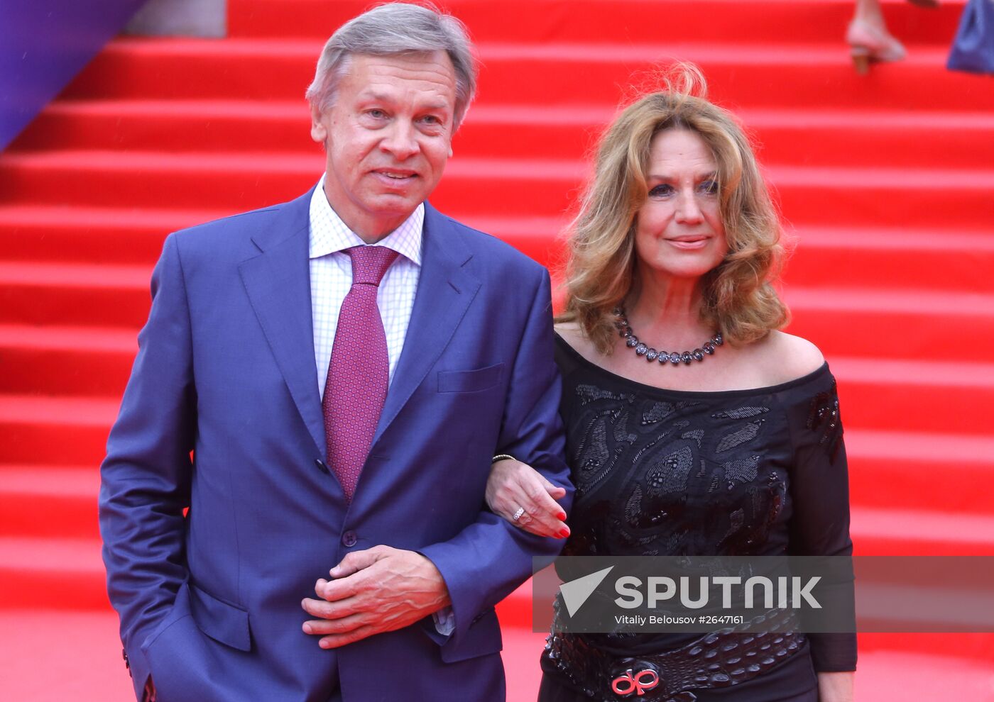 37th Moscow International Film Festival kicks off