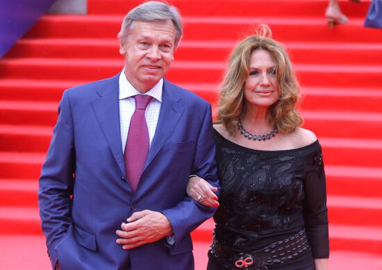 37th Moscow International Film Festival kicks off