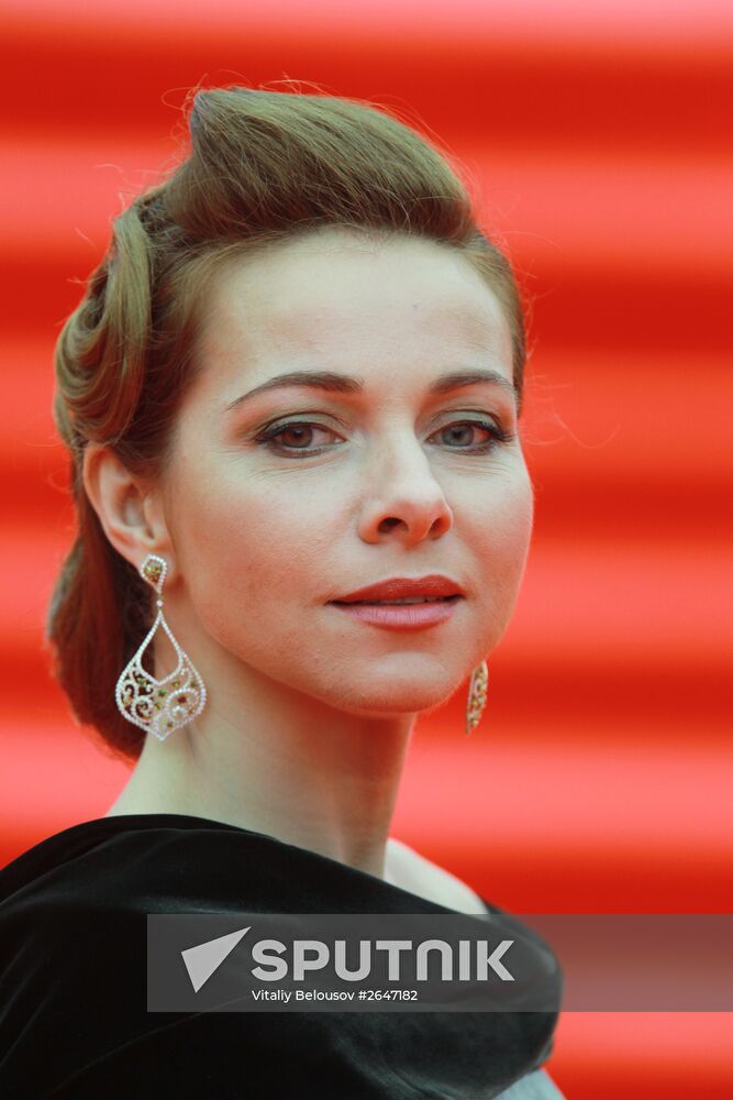37th Moscow International Film Festival kicks off