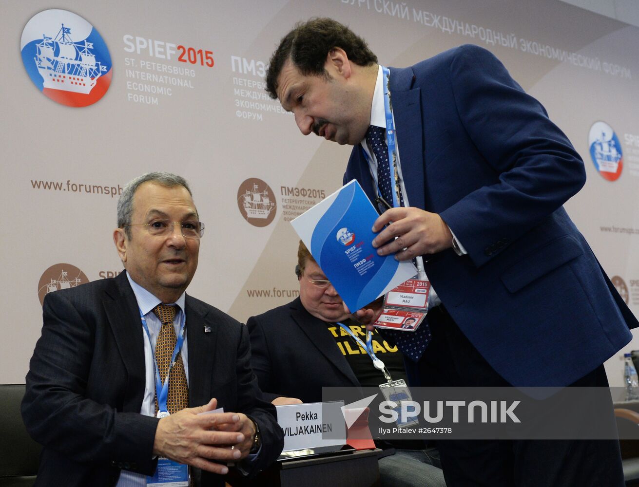 Panel Session, Unlocking the Potential Growth of the Knowledge Economy, at SPIEF 2015