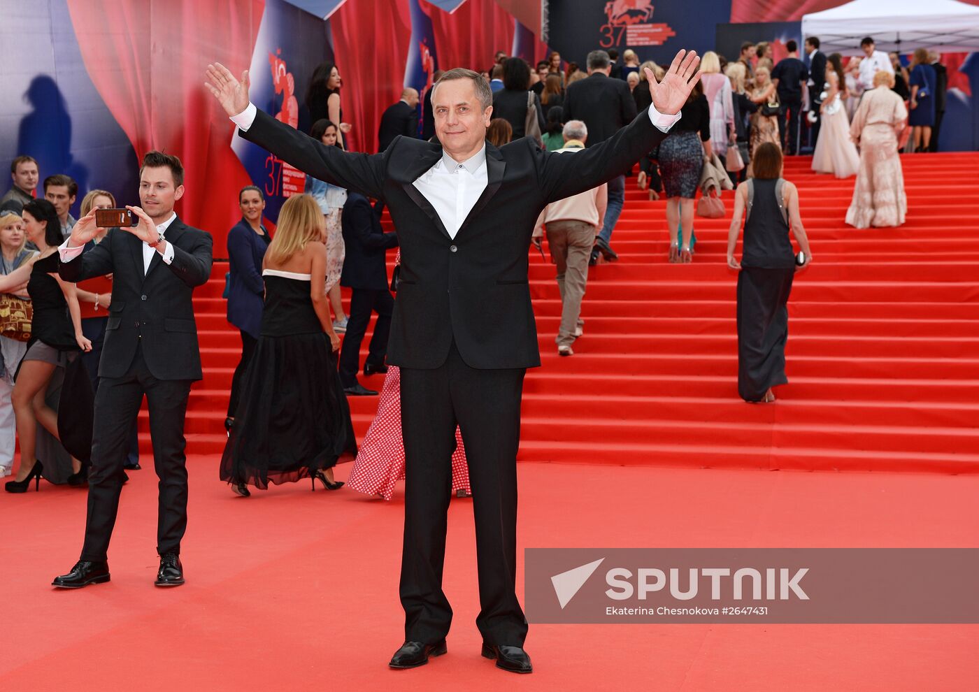 37th International Film Festival opens in Moscow