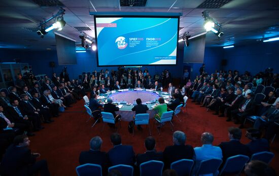 Access Granted: Small and Medium-Sized Businesses Participation in Procurement of Infrastructure Monopolies and State-Owned Companies