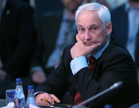 Access Granted: Small and Medium-Sized Businesses Participation in Procurement of Infrastructure Monopolies and State-Owned Companies