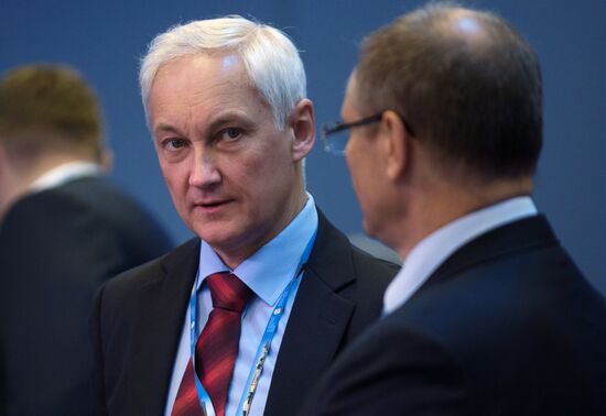 Access Granted: Small and Medium-Sized Businesses Participation in Procurement of Infrastructure Monopolies and State-Owned Companies