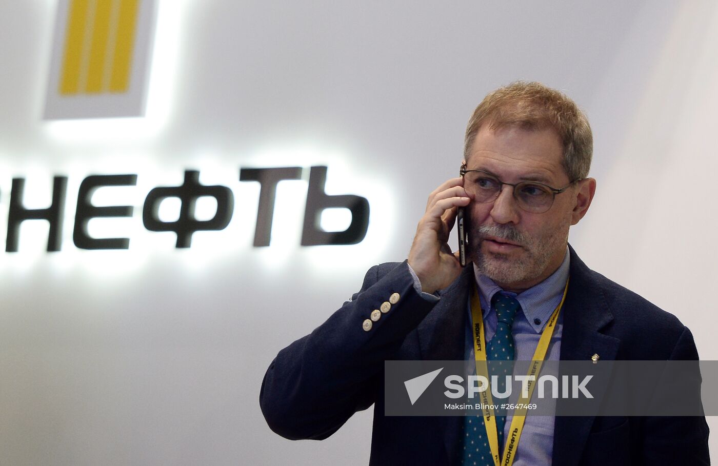 2015 St. Petersburg International Economic Forum (SPIEF). Day Three