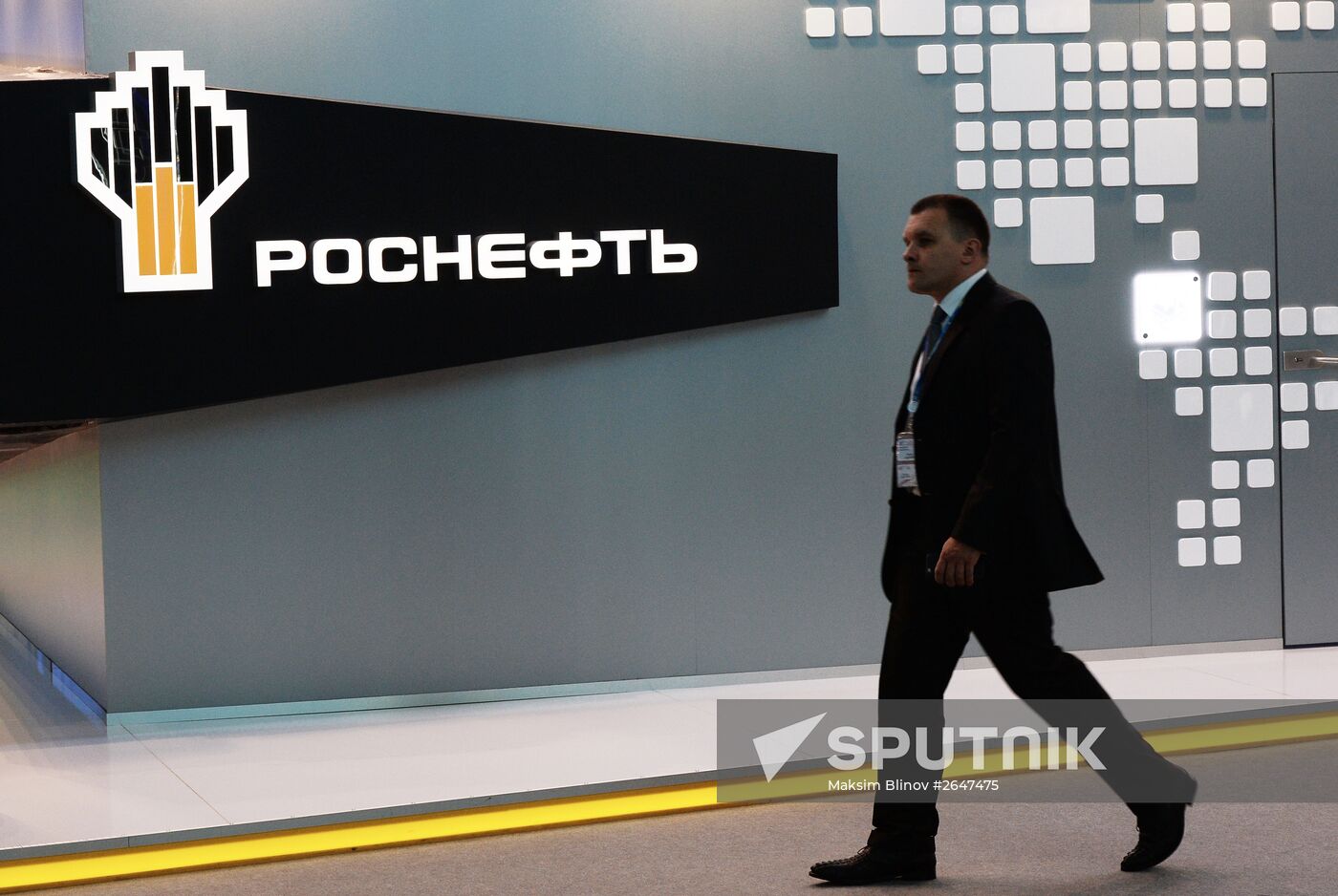 2015 St. Petersburg International Economic Forum (SPIEF). Day Three