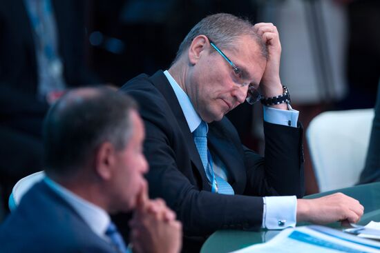 Access Granted: Small and Medium-Sized Businesses Participation in Procurement of Infrastructure Monopolies and State-Owned Companies