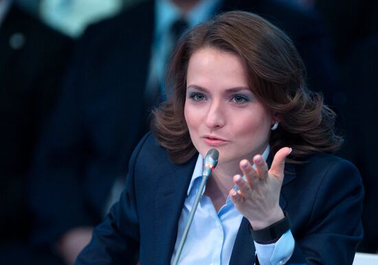 Access Granted: Small and Medium-Sized Businesses Participation in Procurement of Infrastructure Monopolies and State-Owned Companies