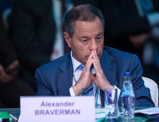 Access Granted: Small and Medium-Sized Businesses Participation in Procurement of Infrastructure Monopolies and State-Owned Companies