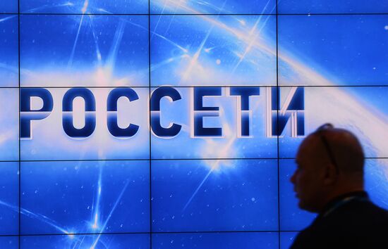 2015 St. Petersburg International Economic Forum (SPIEF). Day Three