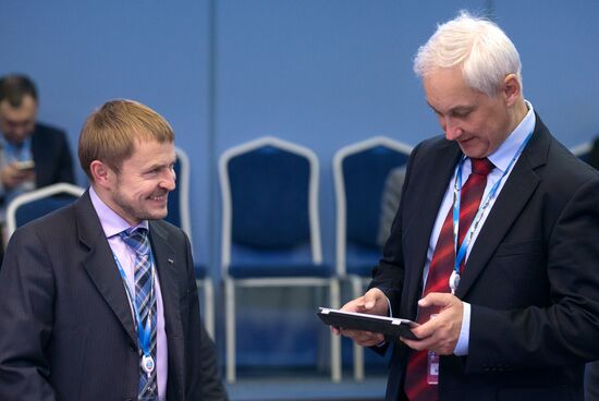 Access Granted: Small and Medium-Sized Businesses Participation in Procurement of Infrastructure Monopolies and State-Owned Companies