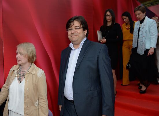 37th International Film Festival opens in Moscow