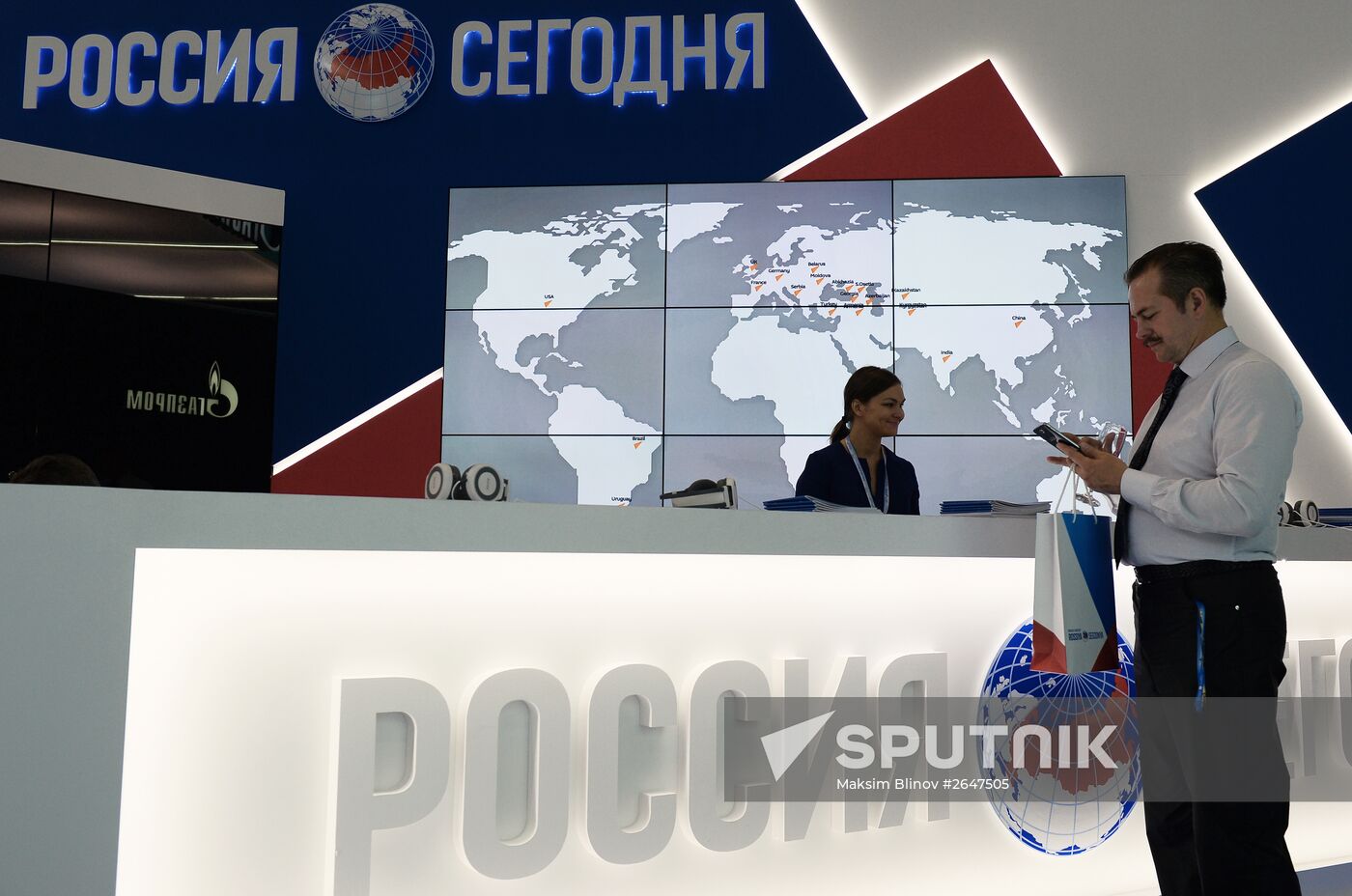 2015 St. Petersburg International Economic Forum (SPIEF). Day Three