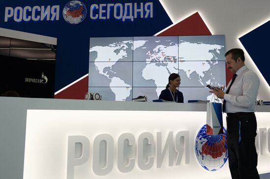 2015 St. Petersburg International Economic Forum (SPIEF). Day Three