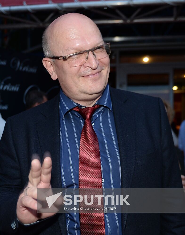 37th International Film Festival opens in Moscow
