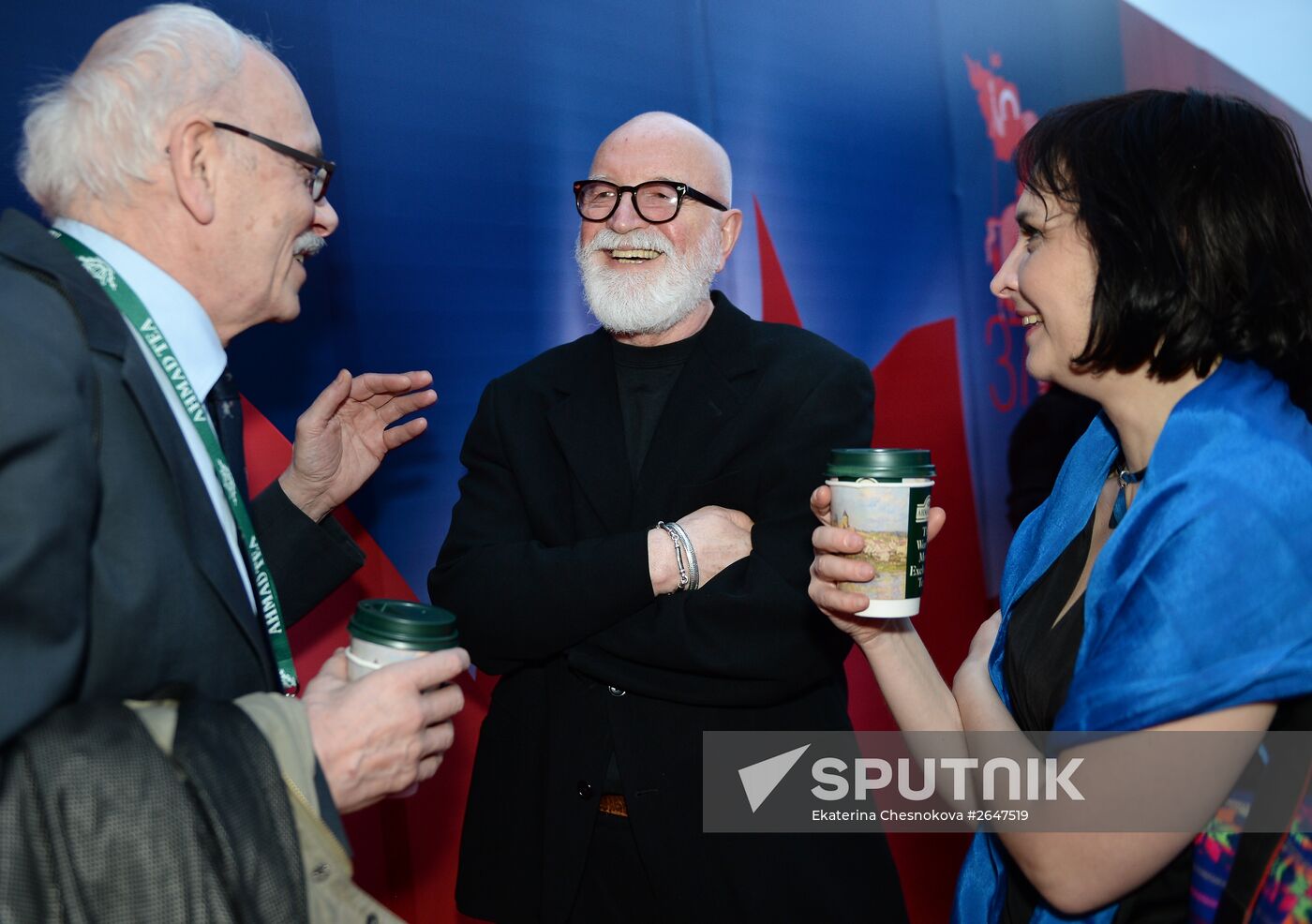 37th International Film Festival opens in Moscow