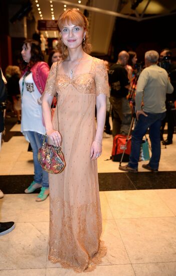 37th International Film Festival opens in Moscow