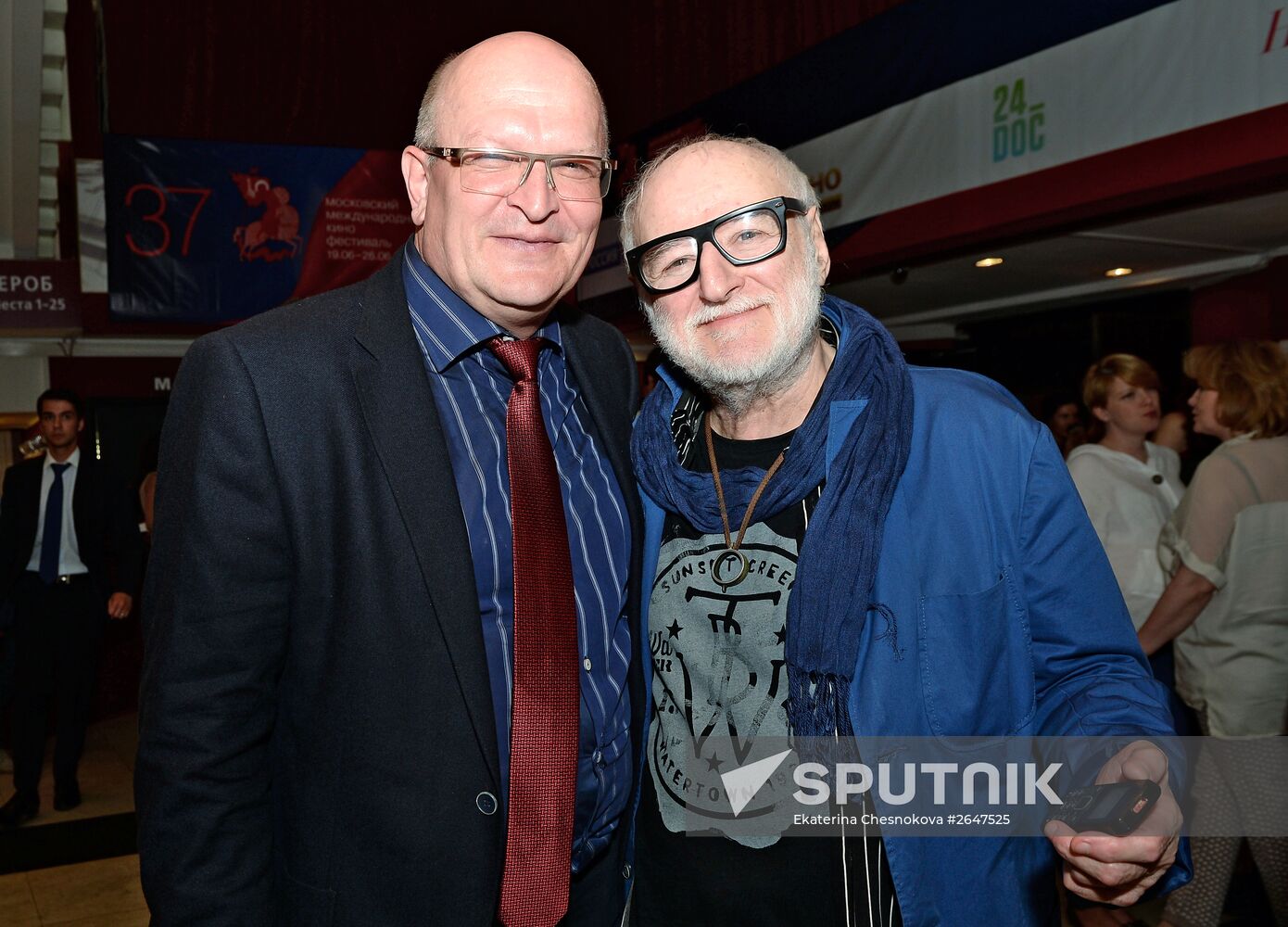 37th International Film Festival opens in Moscow