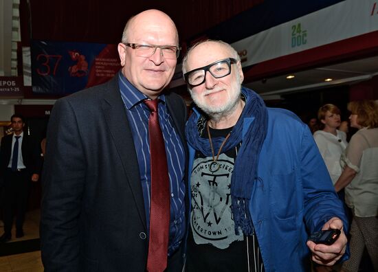 37th International Film Festival opens in Moscow