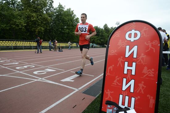 Russian State Duma legislators take GTO athletic test