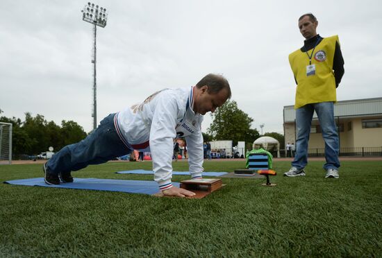 Russian State Duma legislators take GTO athletic test
