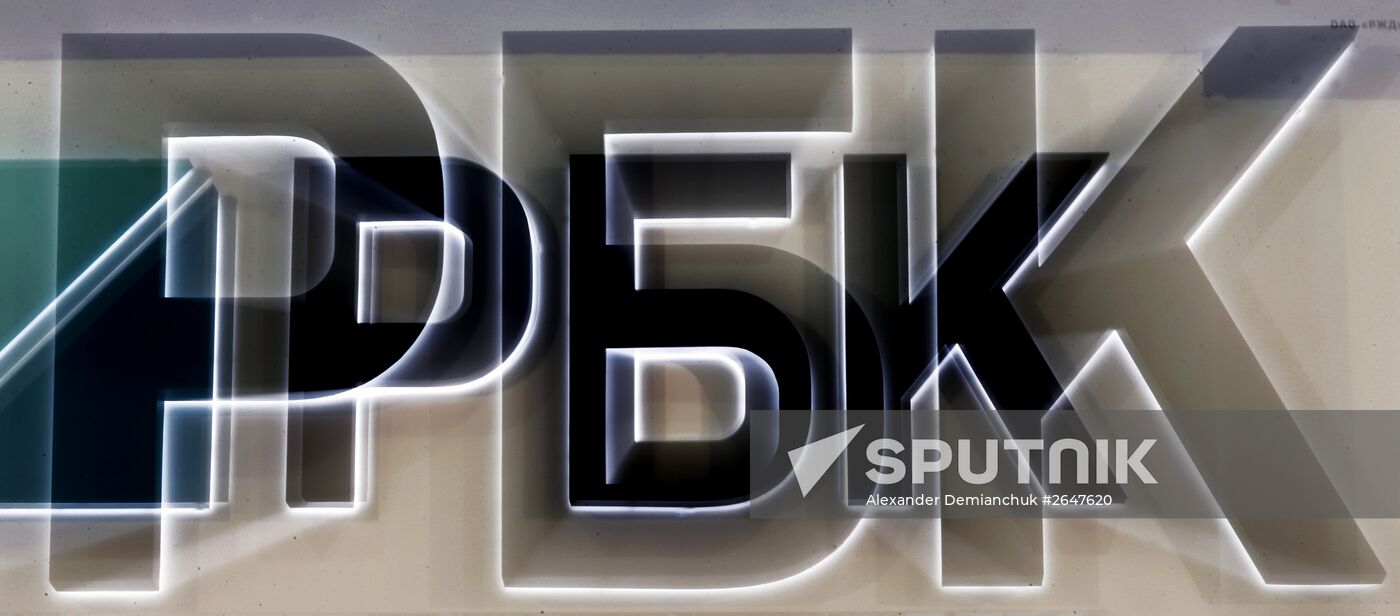 St. Petersburg International Economic Forum 2015. Day Three