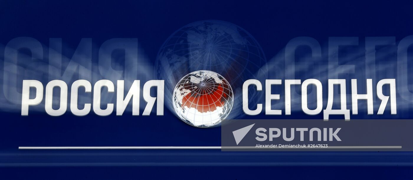 2015 St. Petersburg International Economic Forum (SPIEF). Day Three