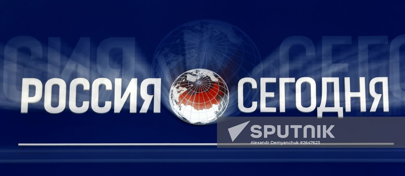 2015 St. Petersburg International Economic Forum (SPIEF). Day Three