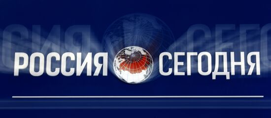 2015 St. Petersburg International Economic Forum (SPIEF). Day Three