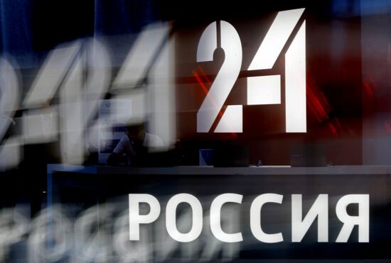 2015 St. Petersburg International Economic Forum (SPIEF). Day Three