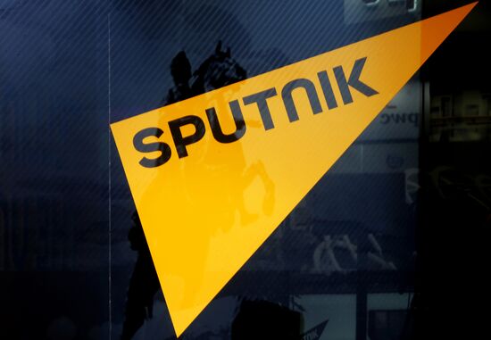 2015 St. Petersburg International Economic Forum (SPIEF). Day Three